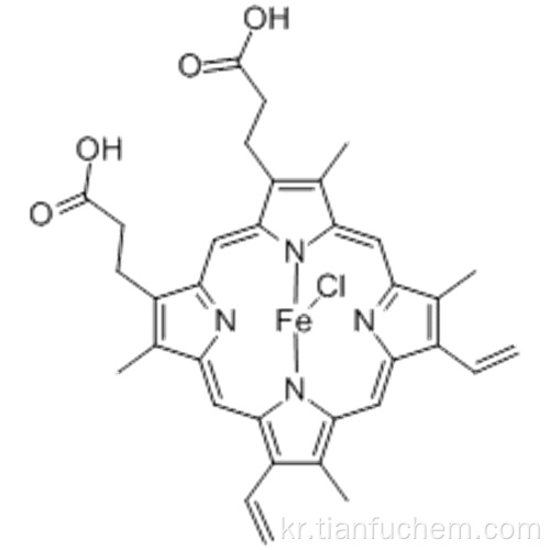 헤민 CAS 16009-13-5
